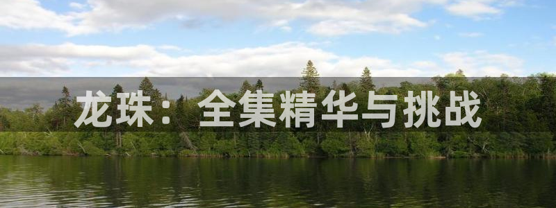 韩漫来自深渊漫画免费