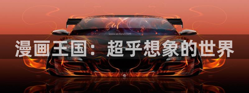 韩漫最新全集免费漫画