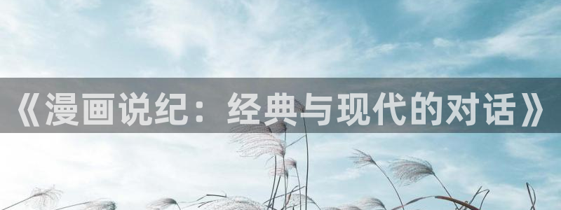 韩漫羞羞漫画网站